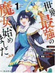 夸克电影网刊号003综艺条目封面,素人嘉宾在田间对话